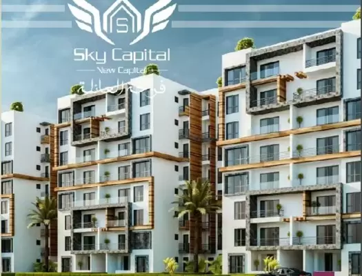 Apartment 165m is For Sale at New Capital City, Sky Capital