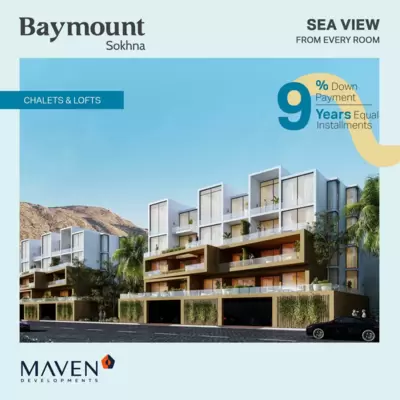 Properties for sale in Baymount