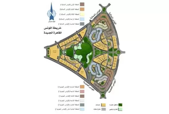 Apartment for sale with installments in lotus New Cairo