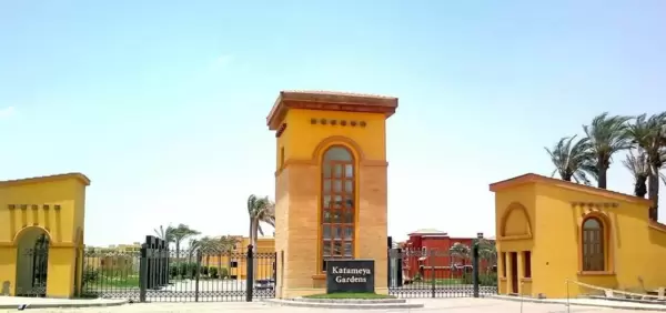 Katameya Gardens compound townhouse for sale in New Cairo