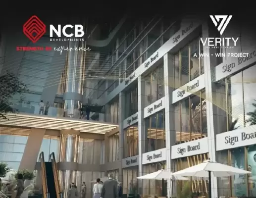 Verity Business Complex New Capital shop 33m for sale