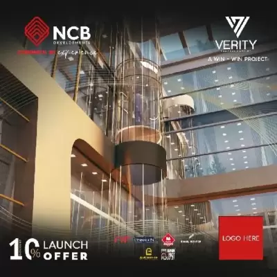 Shop 27m for sale in Verity Business Complex New Capital